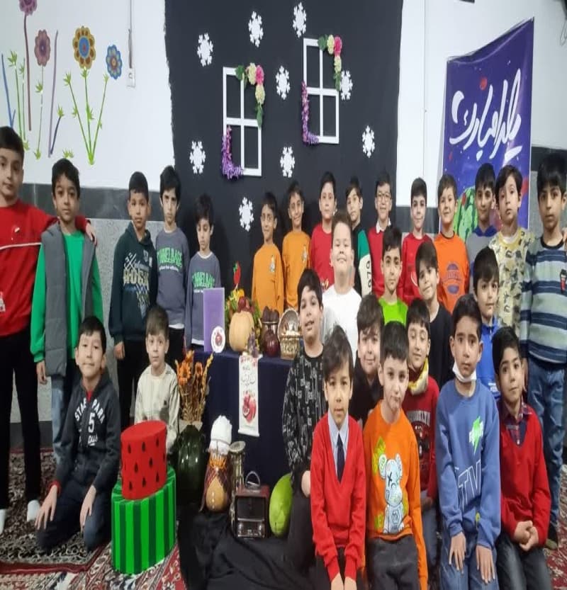 شب یلدا ۱۴۰۲