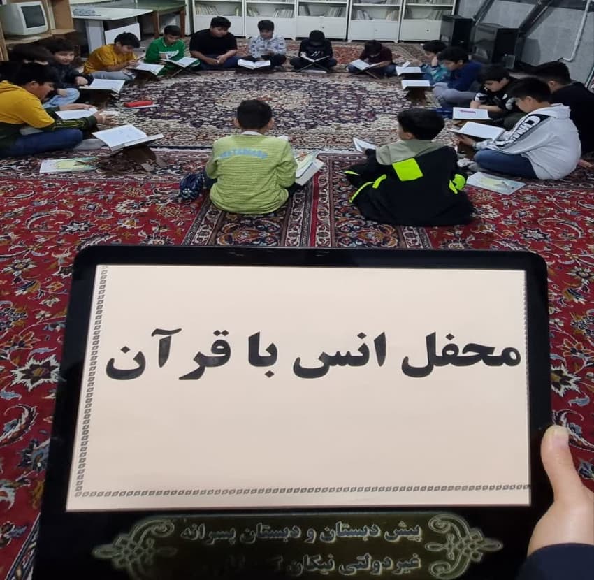 تصویر مقاله