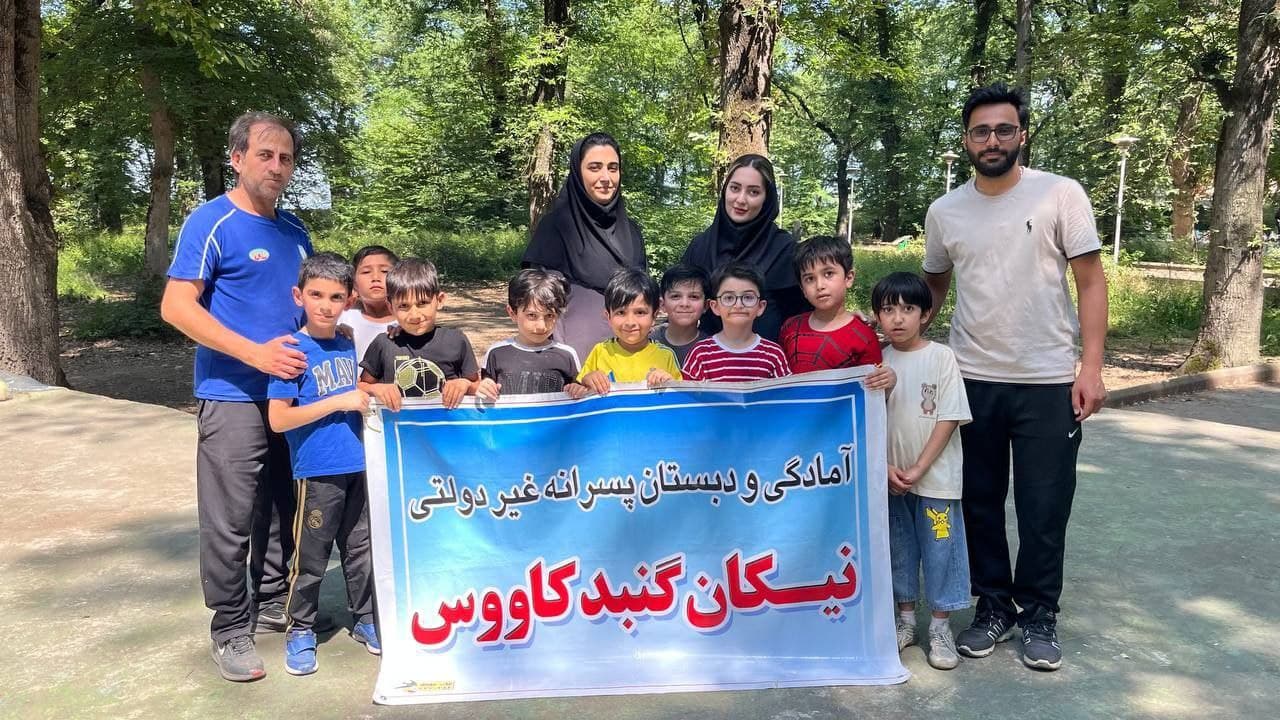 اردوی دانش اموزان در اردیبهشت